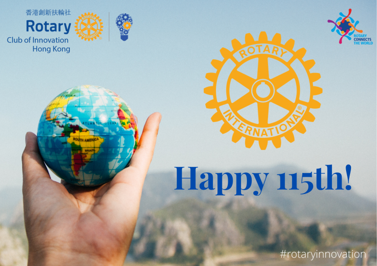 Happy Birthday To Rotary 115th Anniversary