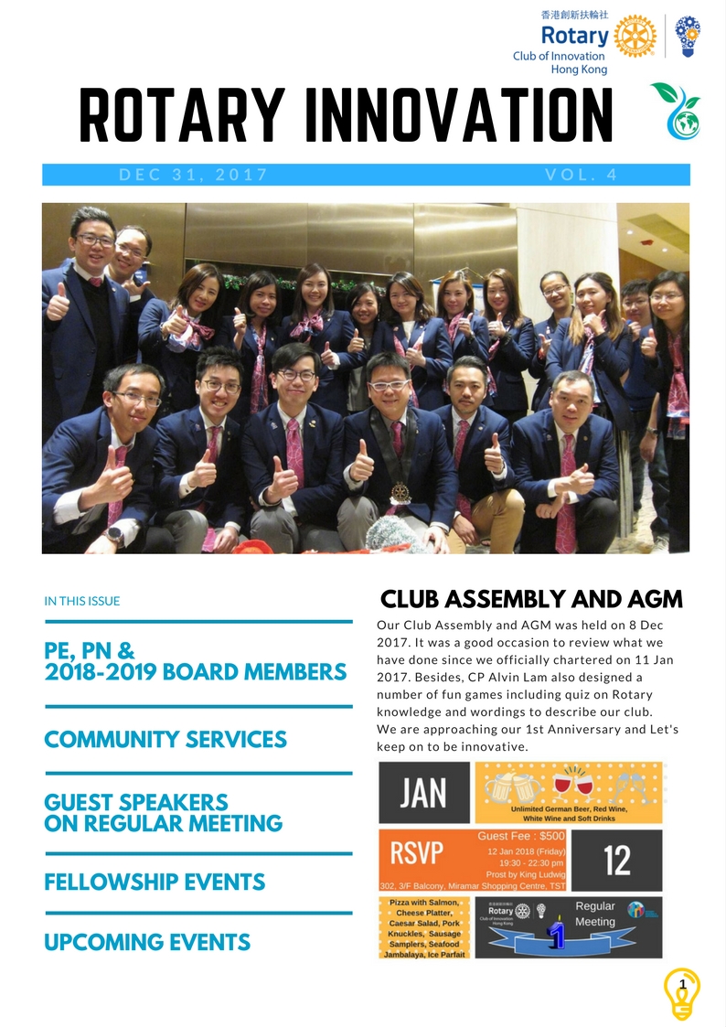 Rotary Innovation Newsletter Issue 4