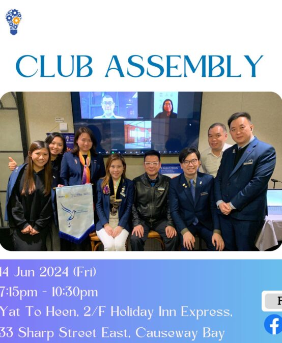 14 Jun 2024 Club Assembly