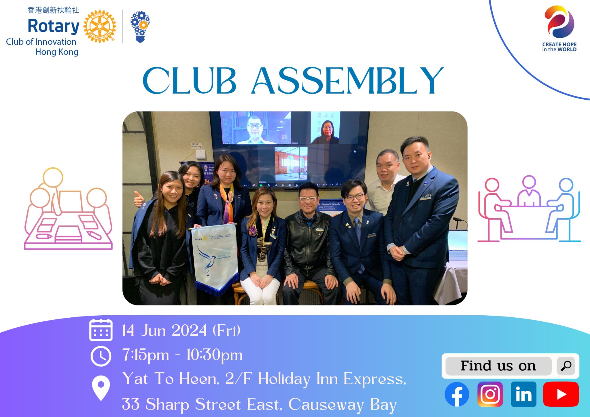 14 Jun 2024 Club Assembly