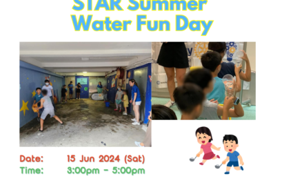 STAR Summer Water Fun Day (15 June 2024)